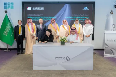 سبق اخبار اليمن الان سعودية لإنشاء لإنتاج المقصدر المملكة اخبار اليمن الان الحدث اليوم عاجل سبق