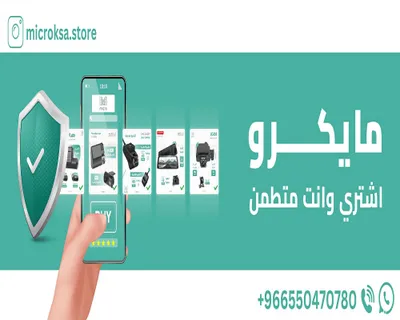 الجيل اخبار اليمن الان أفضل متجر للإلكترونيات السعودية اخبار اليمن الان الحدث اليوم عاجل الجيل