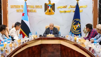 اخبار اليمن الان الحدث اليوم عاجل عرب تايم