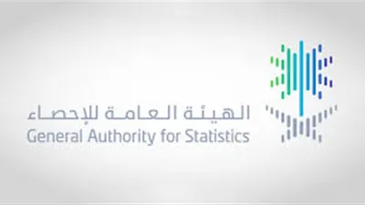 الجيل اخبار اليمن الان نسمة إجمالي سكان المملكة لعام اخبار اليمن الان الحدث اليوم عاجل الجيل