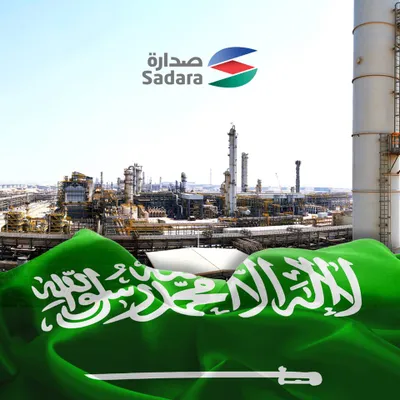المواطن اخبار اليمن الان وظائف شاغرة شركة رتال للتطوير اخبار اليمن الان الحدث اليوم عاجل المواطن