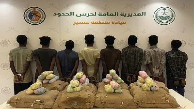 اخبار اليمن الان الحدث اليوم عاجل صدى 
