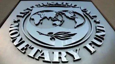شمسان بوست اخبار اليمن الان الدولي مستقبل الاقتصاد اليمني الأزمة اخبار اليمن الان الحدث اليوم عاجل شمسان بوست