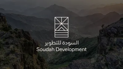 سبق اخبار اليمن الان للتطوير التسجيل برنامجها للابتعاث الخارجي اخبار اليمن الان الحدث اليوم عاجل سبق