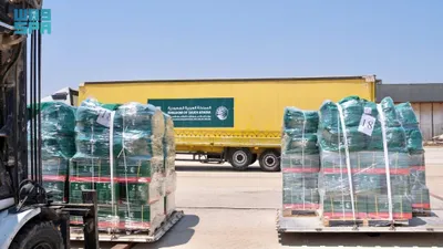 اخبار اليمن الان الحدث اليوم عاجل سبق