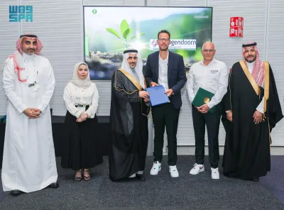 سبق اخبار اليمن الان المشيطي اتفاقية لانضمام ومراكز هولندية اخبار اليمن الان الحدث اليوم عاجل سبق