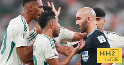 هاي كورة اخبار اليمن الان السيناريو الأسوأ للمنتخب السعودي العراق اخبار اليمن الان الحدث اليوم عاجل هاي كورة