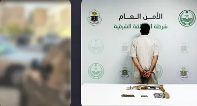 اخبار اليمن الان الحدث اليوم عاجل سبق