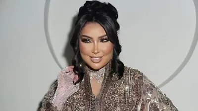 اخبار اليمن الان الحدث اليوم عاجل صدى 