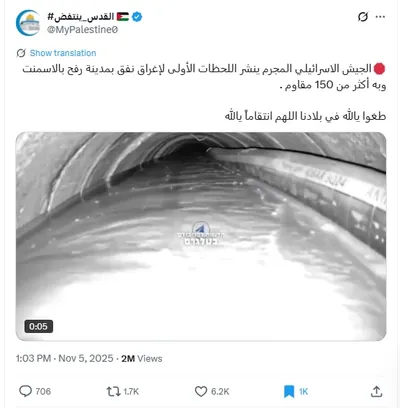 اخبار اليمن الان الحدث اليوم عاجل cnn عربي