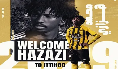 الجيل اخبار اليمن الان الاتحاد تعاقده رسميا هزازي قادما اخبار اليمن الان الحدث اليوم عاجل الجيل