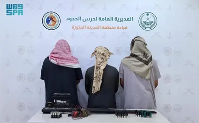 الجيل اخبار اليمن الان الحدود مخالفين البيئة لارتكابهم مخالفة اخبار اليمن الان الحدث اليوم عاجل الجيل