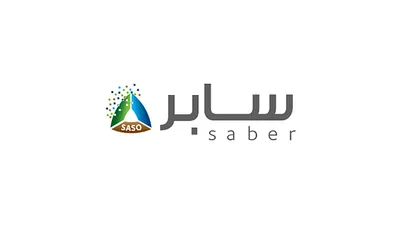الجيل اخبار اليمن الان إلزامية إصدار الإرسالية المنتجات المستوردة اخبار اليمن الان الحدث اليوم عاجل الجيل