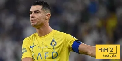 هاي كورة اخبار اليمن الان الهلال مطالب بانسحاب النصر السوبر اخبار اليمن الان الحدث اليوم عاجل هاي كورة