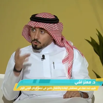 اخبار اليمن الان الحدث اليوم عاجل سبق