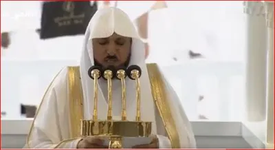 الجيل اخبار اليمن الان المسجد الحرام اللهم وتقبل أعمالهم اخبار اليمن الان الحدث اليوم عاجل الجيل