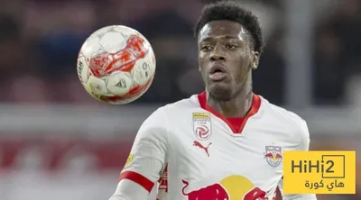 هاي كورة اخبار اليمن الان الهلال يستهدف لاعب فرنسي شاب اخبار اليمن الان الحدث اليوم عاجل هاي كورة