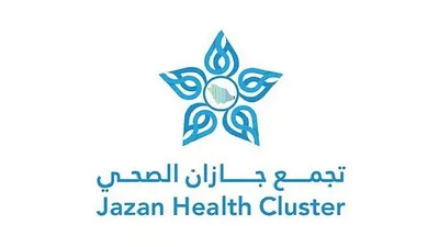 الجيل اخبار اليمن الان بالنصف الأول جراحات بجازان وقسطرة اخبار اليمن الان الحدث اليوم عاجل الجيل