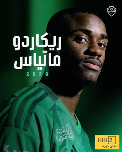 هاي كورة اخبار اليمن الان فريق يحسم صفقة شتوية دوري اخبار اليمن الان الحدث اليوم عاجل هاي كورة