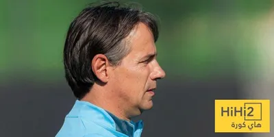 هاي كورة اخبار اليمن الان الهلال التنازلي لموقعة الرياض بقيادة اخبار اليمن الان الحدث اليوم عاجل هاي كورة