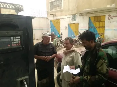 اخبار اليمن الان الحدث اليوم عاجل شمسان بوست