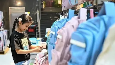 الجيل اخبار اليمن الان حقيبة مدرسية للعام الدراسي الجديد اخبار اليمن الان الحدث اليوم عاجل الجيل