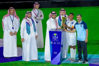 الجيل اخبار اليمن الان الرياض الحافظ الحكمي ببطولة المدارس اخبار اليمن الان الحدث اليوم عاجل الجيل