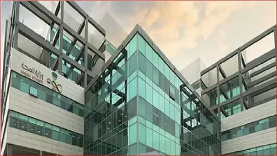 الجيل اخبار اليمن الان التطوع المركز الالتزام بالمعايير العالمية اخبار اليمن الان الحدث اليوم عاجل الجيل