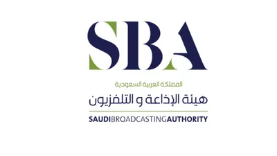 الجيل اخبار اليمن الان الإذاعة والتلفزيون تستعرض تغطيتها الاستثنائية اخبار اليمن الان الحدث اليوم عاجل الجيل