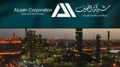 المواطن اخبار اليمن الان الأسهم السعودية مرتفعا مستوى 10867 اخبار اليمن الان الحدث اليوم عاجل المواطن