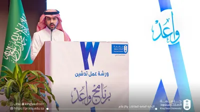 اخبار اليمن الان الحدث اليوم عاجل سبق