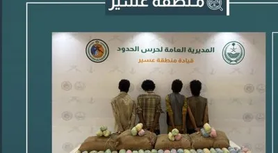المواطن اخبار اليمن الان مركبة ثابتا وأصدر أصواتا بمركبته اخبار اليمن الان الحدث اليوم عاجل المواطن