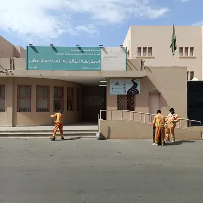 اخبار اليمن الان الحدث اليوم عاجل سبق