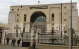 النهار الجزائرية اخبار اليمن الان محاكمة سابقين بالحزب الإفراج الموقوفين اخبار اليمن الان الحدث اليوم عاجل النهار الجزائرية