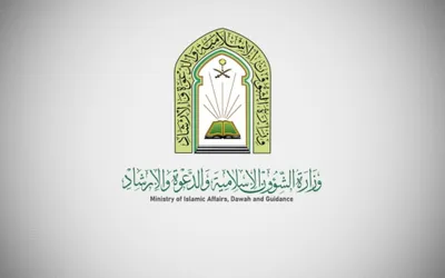 الجيل اخبار اليمن الان الشؤون الإسلامية المساجد والجوامع بالرياض اخبار اليمن الان الحدث اليوم عاجل الجيل
