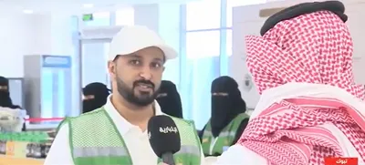 الجيل اخبار اليمن الان للمتطوعين بمنفذ الجهات الحكومية الحجاج اخبار اليمن الان الحدث اليوم عاجل الجيل