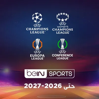 عرب تايم اخبار اليمن الان رسميا مجموعة bein الدوري الإنجليزي اخبار اليمن الان الحدث اليوم عاجل عرب تايم