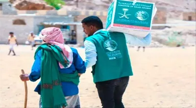 عرب تايم اخبار اليمن الان وتقارير غذائية مديرية باوزير بحضرموت اخبار اليمن الان الحدث اليوم عاجل عرب تايم