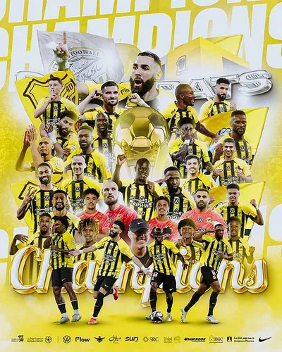 سبق اخبار اليمن الان الاتحاد الفريق المغادرة للمعسكر الخارجي اخبار اليمن الان الحدث اليوم عاجل سبق