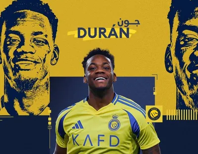 الجيل اخبار اليمن الان النصر إعارة دوران فنربخشة التركي اخبار اليمن الان الحدث اليوم عاجل الجيل