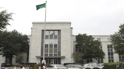 الجيل اخبار اليمن الان الملحقية الثقافية للتوظيف لاستقطاب الكفاءات اخبار اليمن الان الحدث اليوم عاجل الجيل