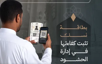 اخبار اليمن الان الحدث اليوم عاجل سبق