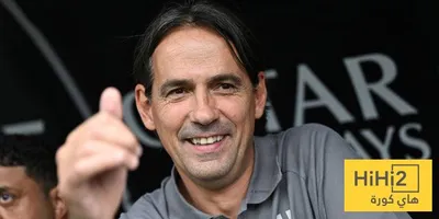 اخبار اليمن الان الحدث اليوم عاجل هاي كورة