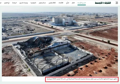اخبار اليمن الان الحدث اليوم عاجل cnn عربي