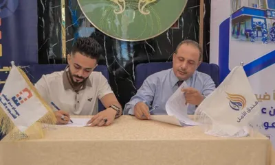 اخبار اليمن الان الحدث اليوم عاجل العاصفه نيوز