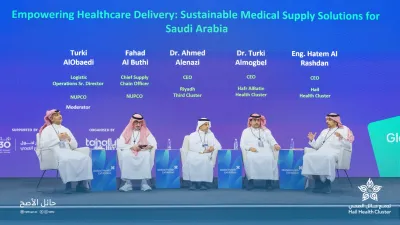 سبق اخبار اليمن الان وفيات الجلطات حائل إنجاز مسبوق اخبار اليمن الان الحدث اليوم عاجل سبق