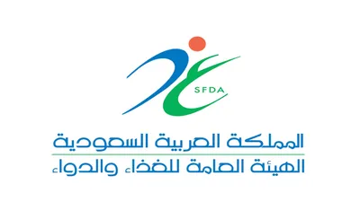 اخبار اليمن الان الحدث اليوم عاجل سبق
