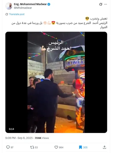 cnn عربي اخبار اليمن الان فيديو منسوب توجيهه ملاكمة حقيقته اخبار اليمن الان الحدث اليوم عاجل cnn عربي