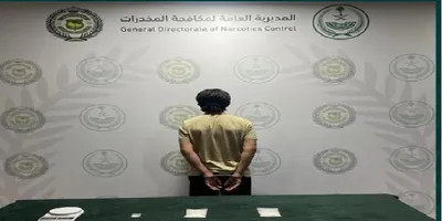 اخبار اليمن الان الحدث اليوم عاجل الجيل