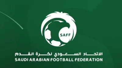 الجيل اخبار اليمن الان اتحاد القدم يختتم دوريات البراعم اخبار اليمن الان الحدث اليوم عاجل الجيل